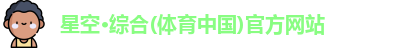 乐虎游戏